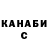 ГАШ VHQ Denys Baidaliuk