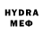 МДМА crystal Onime Pachan