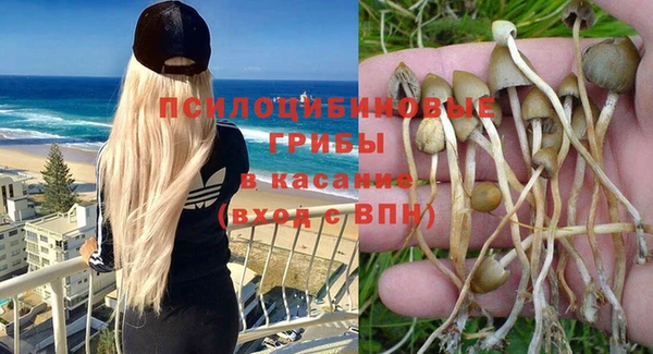 бутик Алексеевка
