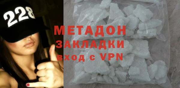 бутик Алексеевка