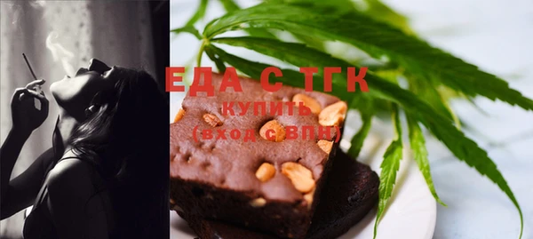 бутик Алексеевка