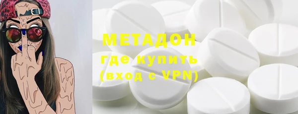 бутик Алексеевка