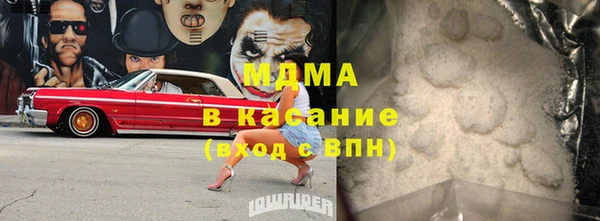 бутик Алексеевка