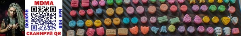 MDMA VHQ Железногорск-Илимский