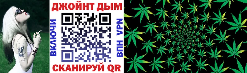 Конопля SATIVA & INDICA  Железногорск-Илимский 